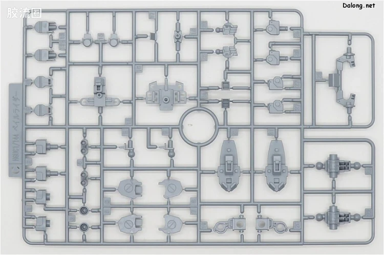 HGUC 网络限定版 苍白骑士 空间战式样 - 图片